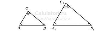 Подобие треугольников